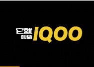 电竞直播平台-赛地聚焦：社区盾赛后热度飙升，塞维利亚迎来里程碑，话题不断，数据趋势出现新变化的简单介绍